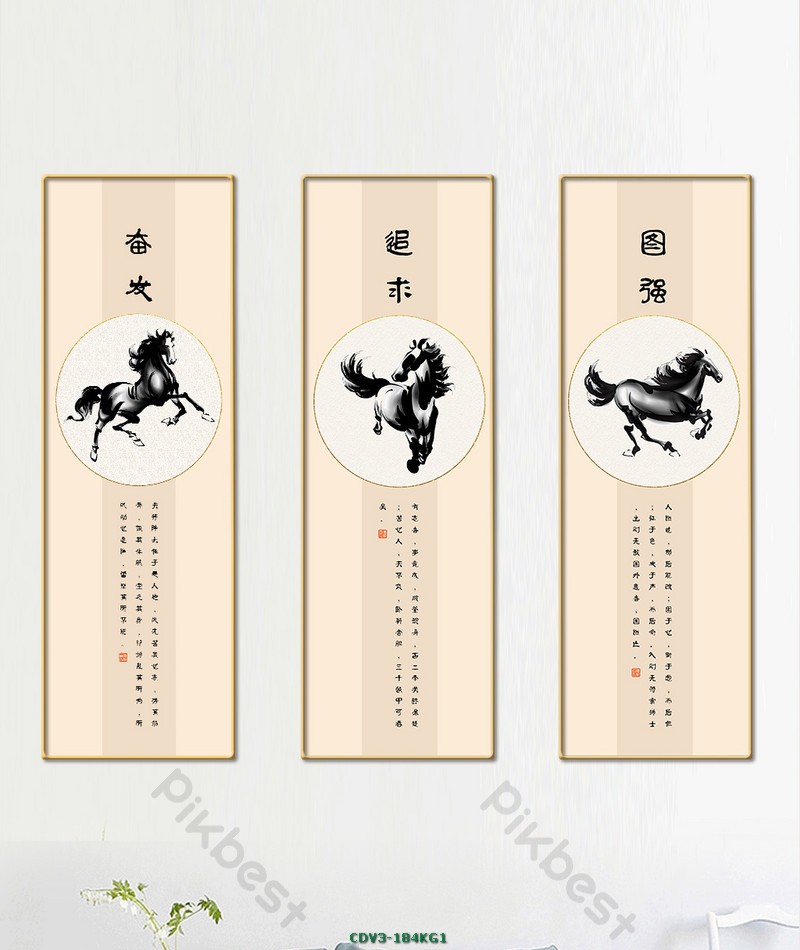 Động vật CDV3-184KG1